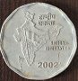 2 рупии 2002, Индия, снимка 2