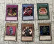 Yu gi oh Single карти, снимка 5