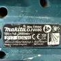 Зеге MAKITA DJV180, снимка 2