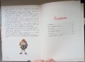С твърди корици: Андерсен - Снежната царица и други приказки - 1993 година, снимка 7