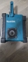 Тонколона Makita BMR100, снимка 4