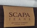 Scapa jeans skirt EU 36, снимка 5