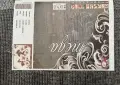 Килим на цветя., снимка 4
