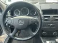 Мерцедес Ц220 / Mercedes C220 НА ЧАСТИ, снимка 7