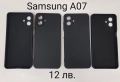 Силиконов карбонов калъф за SAMSUNG A17 / A07, снимка 2