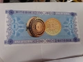 1 BITCOIN колекционерска банкнота , снимка 1