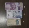 Чуждестранни банкноти, снимка 6