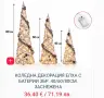 Коледна елха изкуствена различни модели, снимка 3