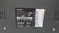 TOSHIBA  32AV933G  С ГАРАНЦИЯ 1год., снимка 3