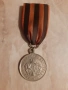 медал, снимка 1