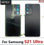 Samsung Galaxy S21 Ultra/S22 Ultra/S23 Ultra заден капак , снимка 1 - Резервни части за телефони - 41861435