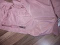 Розово бомбер яке, снимка 2