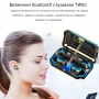 Bезжични bluetooth слушалки TWS – 9D Стерео спортни слушалки с кутия за зареждане и микрофон, снимка 4