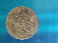 Турска монета , снимка 3