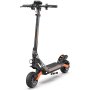 ТОП ОФЕРТА! НОВА ! Kugoo Kirin G2 Pro New Version електрически скутер, снимка 4