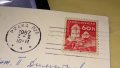 ЛОТ ЧЕТИРИ СТАРИ ПОЩЕНСКИ КАРТИЧКИ ЧЕХОСЛОВАКИЯ СССР ГДР ИЗКУСТВО ПЕЙЗАЖИ за КОЛЕКЦИЯ 32666, снимка 7