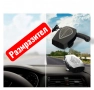 Печка за кола, духалка за автобомил, нагревател 150W, 12V, режим топло и студено, черен-, снимка 1