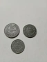 БЪЛГАРСКИ МОНЕТИ ЛОТ 1917 Г , снимка 1