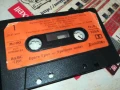 храбрият шивач-оригинална касета 1506251415, снимка 4