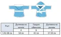 НОВ бебешки халат 92-98 размер, снимка 9