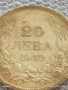 Сребърна монета 20 лева 1930г. Царство България Цар Борис трети за КОЛЕКЦИЯ 28580, снимка 3