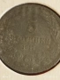 Рядка монета 5 стотинки 1917г. Царство България за КОЛЕКЦИЯ 53025, снимка 7