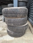 Зимни гуми фулда , снимка 2