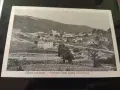 Стара пощенска картичка, снимка 1