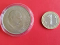 5 ШИЛИНГА 1965 ГОДИНА  "УИНСТЪН ЧЪРЧИЛ", снимка 1