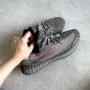 Мъжки кецове Adidas Yeezy Boost 350 V2 'Beluga 2.0, снимка 8