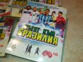 BRAZIL X 3DVD КОМПЛЕКТ ЗА 65ЛВ 0202231655, снимка 8