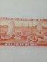 ПЕРУ БАНКНОТА 10 СОЛЕС 1973 Г , снимка 5