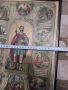 икони , снимка 6