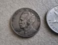 Монети. Куба. 1, 5, 10 , 20  цента  . 4 бр, снимка 6
