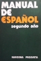 Manual de Español Beatris Rancaño, снимка 1 - Чуждоезиково обучение, речници - 36107678