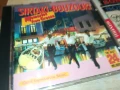 SIRTAKI BOUZOUKI CD 1407251806, снимка 3