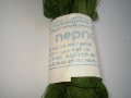 Зелен пъмучен конец за ръчна бродерия Перла Казанлък , снимка 1 - Други ценни предмети - 42199329
