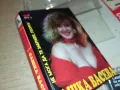 САШКА ВАСЕВА-ОРИГИНАЛНА КАСЕТА 2803251849, снимка 17