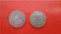 Сет монети Демократична република Йемен, снимка 1 - Нумизматика и бонистика - 35784148