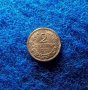 2 стотинки 1912 в качество, снимка 1 - Нумизматика и бонистика - 42282092