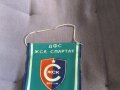 ЖСК Спартак Варна футболно флагче от соца, снимка 2