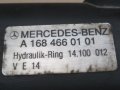 Електрическа хидравлична помпа Mercedes A-class (W168) 1.6 БЕНЗИН A1684660101 W168 1997-2004, снимка 2