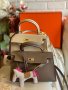 чанта Ермес Mini Kelly 19*Кели*HERMES KELLY 19 CRAIE Epsom Gold Hardware, снимка 12
