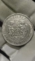 5 лева 1885 година, снимка 5