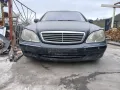 Mercedes S320 2002г на части, снимка 6