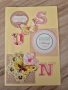 Ръчно изработени картички, снимка 8