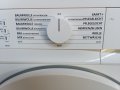 СУШИЛНЯ  7КГ - GORENJE D7465A++



, снимка 4