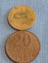 Лот монети 6 броя копейки СССР различни години и номинали за КОЛЕКЦИОНЕРИ 39401, снимка 2