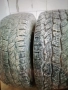 Всезонни гуми за джип, снимка 9