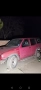 Ford maverick 2.7 , снимка 1